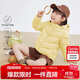 笛莎（DEESHA）童裝女童2025秋冬短款三防輕薄羽絨服外套 暖芥黃 140