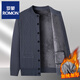 羅蒙（ROMON）爸爸秋冬季加絨加厚毛衣外套中老年人男裝保暖針織開(kāi)衫爺爺上衣服 灰色【加絨】 加厚 M 105 80-110斤左右