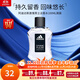 阿迪達斯（adidas）原裝進(jìn)口男士運動(dòng)香水冰點(diǎn)激情持久留香木質(zhì)調生日禮物送男友 【簡(jiǎn)裝】男士激情淡香水100ml