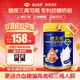 南山臻典唐無(wú)憂(yōu)奶粉中老年三高糖尿病可用控糖專(zhuān)用降無(wú)蔗糖高鈣低脂牛奶粉 800g*2罐裝【送5黑燕麥2袋】
