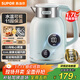 蘇泊爾（SUPOR）電水壺1.7L大容量全鋼無(wú)縫電熱水壺 316L不銹鋼燒水壺 多段保溫 恒溫水壺母嬰沖奶粉 SW-17T20A