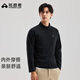 拓路者長(cháng)袖t恤男秋冬加絨打底衫純色運動(dòng)休閑半開(kāi)襟立領(lǐng)保暖內搭抓絨衣