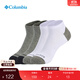 Columbia哥倫比亞戶(hù)外男女薄款透氣雙色組合四對裝運動(dòng)襪RCS631 AS1 L