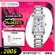 西鐵城（CITIZEN）手表女日韓表L系列光動(dòng)能貝母盤(pán)方形盤(pán)送禮物女友EW5620-55A