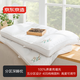 京東京造分區深睡枕 枕頭頸椎枕護頸枕深度睡眠專(zhuān)用夏天涼枕 蕎麥枕頭單只