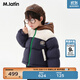 馬·拉?。∕.Latin）/童裝兒童羽絨服冬新款男女小童撞色短款羽絨服 藏青 120cm