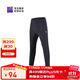 必邁（bmai）必邁跑步運動(dòng)健身訓練長(cháng)褲男春夏競速訓練褲子高彈輕薄速干褲子男