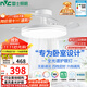 雷士（NVC）枕邊風(fēng)風(fēng)扇燈吊扇北歐餐廳臥室全光譜1級能效三防一體36瓦包安裝
