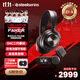 賽睿（SteelSeries）【Faker冠軍同款】寒冰新星Arctis Nova Pro Wireless電競無(wú)線(xiàn)游戲電競耳機2.4G/藍牙/有線(xiàn)四模ANC