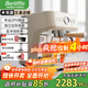 Barsetto【國家補貼15%】咖啡機百勝圖M3家用小型意式全半自動(dòng)濃縮萃取蒸汽打奶泡一體機半商用 M3V米白色標配