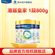 美素佳兒（Friso）【品牌直供】皇家美素佳兒港版HMO嬰幼兒配方奶粉 荷蘭原裝進(jìn)口 皇家1段 【效期2027.3-27.8】 800g 3罐