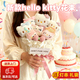 OSKVkitty花束粉色hellokitty生日禮物情人節娃娃花束生日禮物女生 粉色小香風(fēng)-凱蒂貓花束 成品花東+禮袋+燈+賀卡