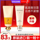 后（The history of Whoo）拱辰享天氣丹洗面奶水乳套裝禮盒補水保濕抗老護膚品 拱辰享氣韻生洗面奶 180ml