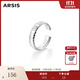 Arsis自由搭配蛇骨戒指女時(shí)尚百搭開(kāi)口指女送女友禮物 寬版銀色（調節范圍12-16碼)