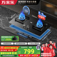 萬(wàn)家樂(lè )【AY9可調節開(kāi)孔】燃氣灶國家補貼20% 5.2kw大火力嵌入式臺式兩用灶 煙灶聯(lián)動(dòng)智能定時(shí)天然氣灶