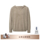 麥檬【十周年拉毛系列】MM100%羊毛針織衫毛衣上衣開(kāi)衫25秋冬裝新 套頭-連帽-咖啡5GA934504 S （105斤以下）