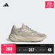 adidas「波波鞋」OZWAVE休閑厚底增高老爹鞋男女阿迪達斯輕運動(dòng)   卡其色/灰棕色/銀色   41