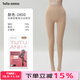 tutuanna秋冬連褲襪女膚色加絨加厚光腿神器顯瘦打底褲女絲襪黑色 1條 280D 膚色 均碼