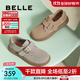 百麗（Belle）舒適勃肯鞋女款商場(chǎng)款質(zhì)感圓頭休閑鞋B2497AA5 杏色 37 (235mm)