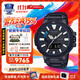 卡西歐（CASIO）戶(hù)外潮流運動(dòng)登山protrek太陽(yáng)能運動(dòng)防水日韓腕表送男友節日禮物 PRX-8000YT-1B鈦合金表帶