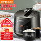 蘇泊爾（SUPOR） 電壓力鍋家用3升 低溫烹煮智能觸控球釜內膽高壓鍋隔水燉 SY-30FC8058QS 3L