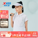 特步（XTEP）兒童童裝女童小中大童翻領(lǐng)短袖POLO衫  珍珠白  160 