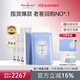 Dermaroller德國進(jìn)口品牌直售院線(xiàn)級玻尿酸精華面膜補水保濕修護維穩6盒裝 10片/盒*6