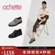 achette雅氏9SW1 中性休閑深口單鞋時(shí)尚皮帶飾扣女鞋 F00-大象灰 38