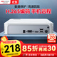 HIKVISION?？低暰W(wǎng)絡(luò )硬盤(pán)錄像機監控8路支持6T硬盤(pán)NVR滿(mǎn)配8個(gè)攝像頭1080P解碼DS-7108N-F1