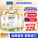 可瑞康（karicare） 澳洲新西蘭進(jìn)口 可瑞康GOAT嬰幼兒山羊奶粉900gJD保稅倉配送 3段 * 6罐
