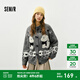 森馬（Semir）針織開(kāi)衫女冬半高領(lǐng)小狗提花牛角扣毛衫寬松2025新款可愛(ài)上衣 灰色調00322 M