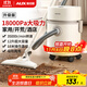 奧克斯（AUX）桶式吸塵器家用強勁大吸力工業(yè)開(kāi)荒裝修美縫車(chē)用商用地毯吹吸塵機12L大容量AXC-22AT588A升級版
