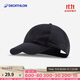 迪卡儂帽子男女鴨舌帽防帽黑色_經(jīng)典款TC100（58cm可調節）均碼4237279