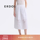 ERDOS【絲棉歐根紗】25夏季甜美A字裙親膚透氣傘裙刺繡減齡女半身裙 白 S 160/64A