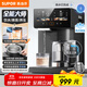 蘇泊爾（SUPOR）【國家補貼】全能大師pro電熱水瓶5L電熱水壺燒水壺養生壺316L煮茶機風(fēng)冷飲水機SW-50T808-Y