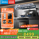 美的（Midea）【晴空黑色FX90】集成灶一體式 26風(fēng)量 蒸汽洗2.0  蒸烤箱一體機 國家補貼 家用灶具 油煙機