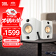 JBL CM500立體聲藍牙音箱音響 高音質(zhì)桌面音響電腦臺式機音箱無(wú)線(xiàn)有源監聽(tīng)游戲音響 生日禮物推薦白色