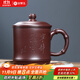 金鑲玉史文俊手工宜興原礦茶杯家用茶具禮盒裝 寧靜致遠紫砂杯五件套