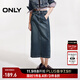 ONLY2025秋季新款時尚復古做舊純棉直筒牛仔半身裙女|125137001 J35 510洗水牛仔藍 M (165) 68A