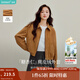 茵曼2025秋冬女裝新款復古麂皮絨短外套通勤顯瘦翻領(lǐng)夾克 咖色 M
