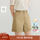 茵曼（INMAN）法式純棉彩色牛仔短褲2025夏季女裝新款百搭顯瘦寬松a字褲子 卡其色 26