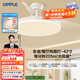 歐普（OPPLE）客廳風(fēng)扇燈吊扇燈隱形臥室餐廳吊燈高顯色調光大風(fēng)量靜音吊扇 【42寸48瓦白色】遙控調風(fēng)調光