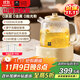 World Kitchen美國康寧養生壺全玻璃恒溫壺多功能辦公室煮茶器燒水壺花茶 1.2L頂配款【玻璃壺+茶漏+燉盅】