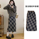 斤慕黑灰色格子半身裙女秋冬2025新款高腰a字直筒裙小個(gè)子毛呢長(cháng)裙 毛呢格子半身裙【黑灰色M】