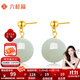 六桂福珠寶和田玉耳釘女S925銀鑲玉圓珠新中式耳飾送女友媽媽生日禮物