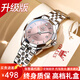 歐利時(shí)（OLEVS）瑞士認證品牌手表女機械表高檔女士手表時(shí)尚百搭女表情人節禮物女 升級加強版/銀粉鋼帶+終身保