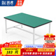 潤虎防靜電工作臺重型實(shí)驗桌電子廠(chǎng)防靜電面板車(chē)間工廠(chǎng)塑料臺面操作桌