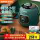 蘇泊爾（SUPOR）一人食迷你電壓力鍋開(kāi)蓋火鍋家用智能旋鈕面板煲湯煮粥復古綠易清潔高壓SY-18YA9061 1.8L SY-18YA9061