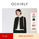 歐時(shí)力OCHIRLY 小香風(fēng)外套女正肩箱型高級感復古氣質(zhì)秋季新品 黑色 L