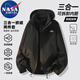 NASA MARVEL沖鋒衣男秋冬夾克外套三合一上衣連帽情侶款防風(fēng)男裝 黑色 XL
